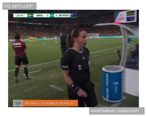 前裁判质疑马林犯规判罚过于严厉认为身体接触不足以判罚点球