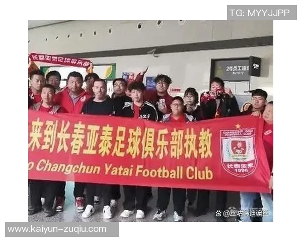 古加透露若未从事足球或成企业家未来或投身房地产行业